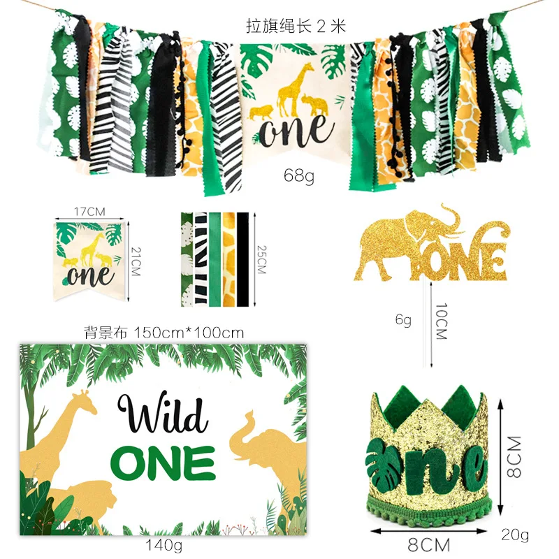 Children Birthday Green Forest Animal Theme Banner Happy Birthday Flag for Cake Decorating Supplies Baby one Year Celebration