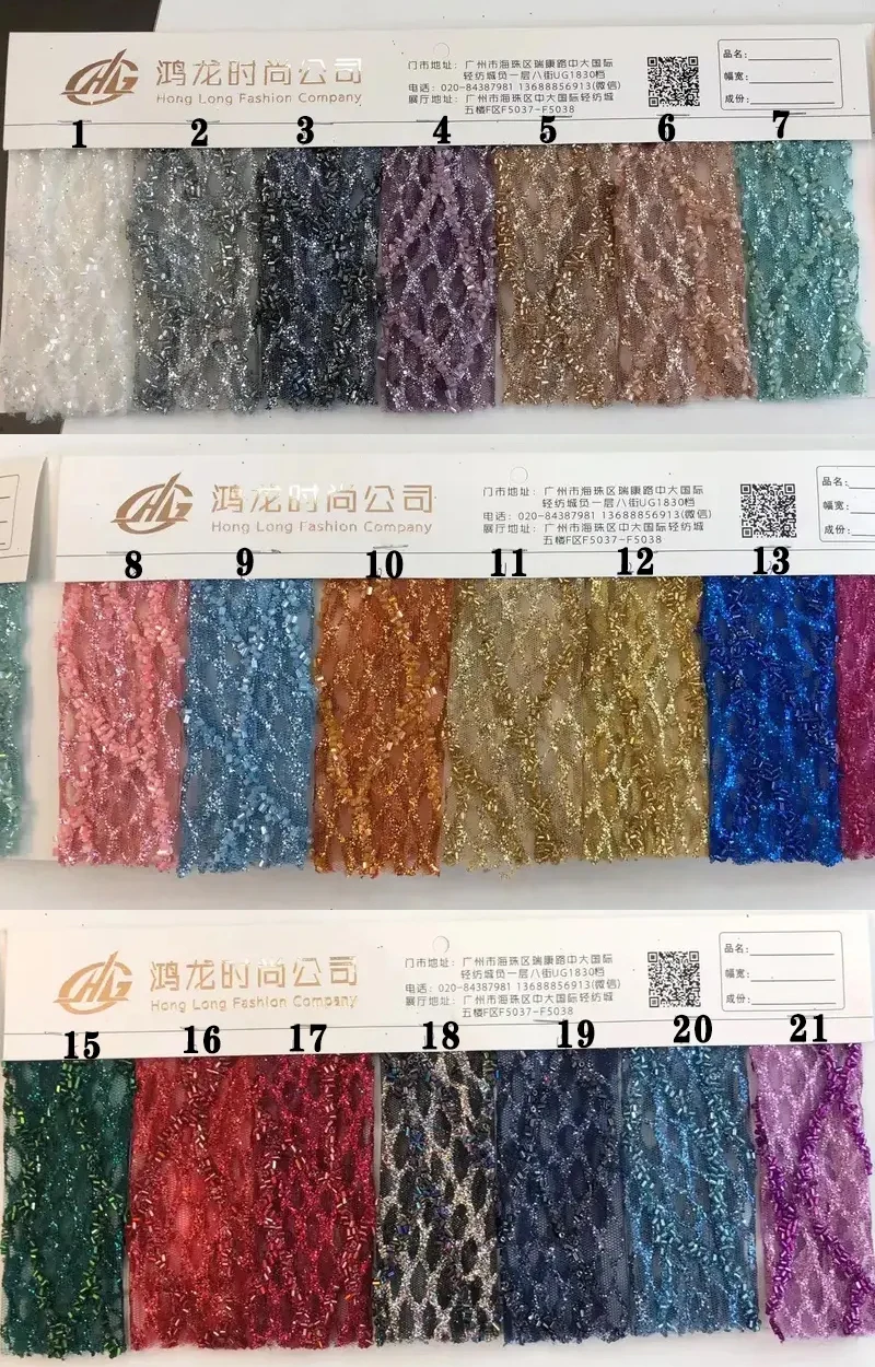 Оптовая цена французский тюль с блестками блестки сетчатая кружевная ткань вышивка для свадебного вечернего платья