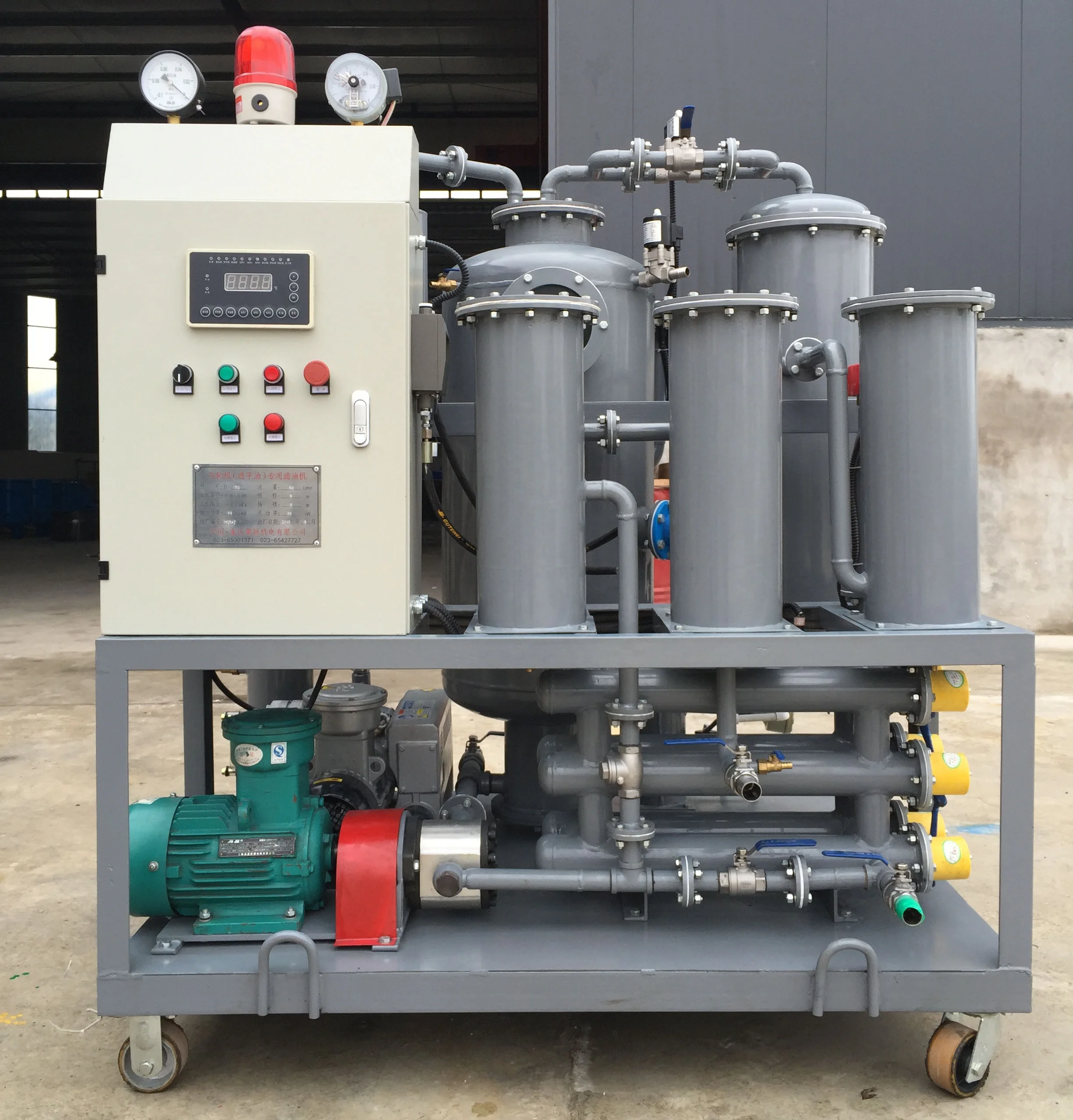 Steam Turbine/Water Turbine/Steam Turbine Oil Purifier