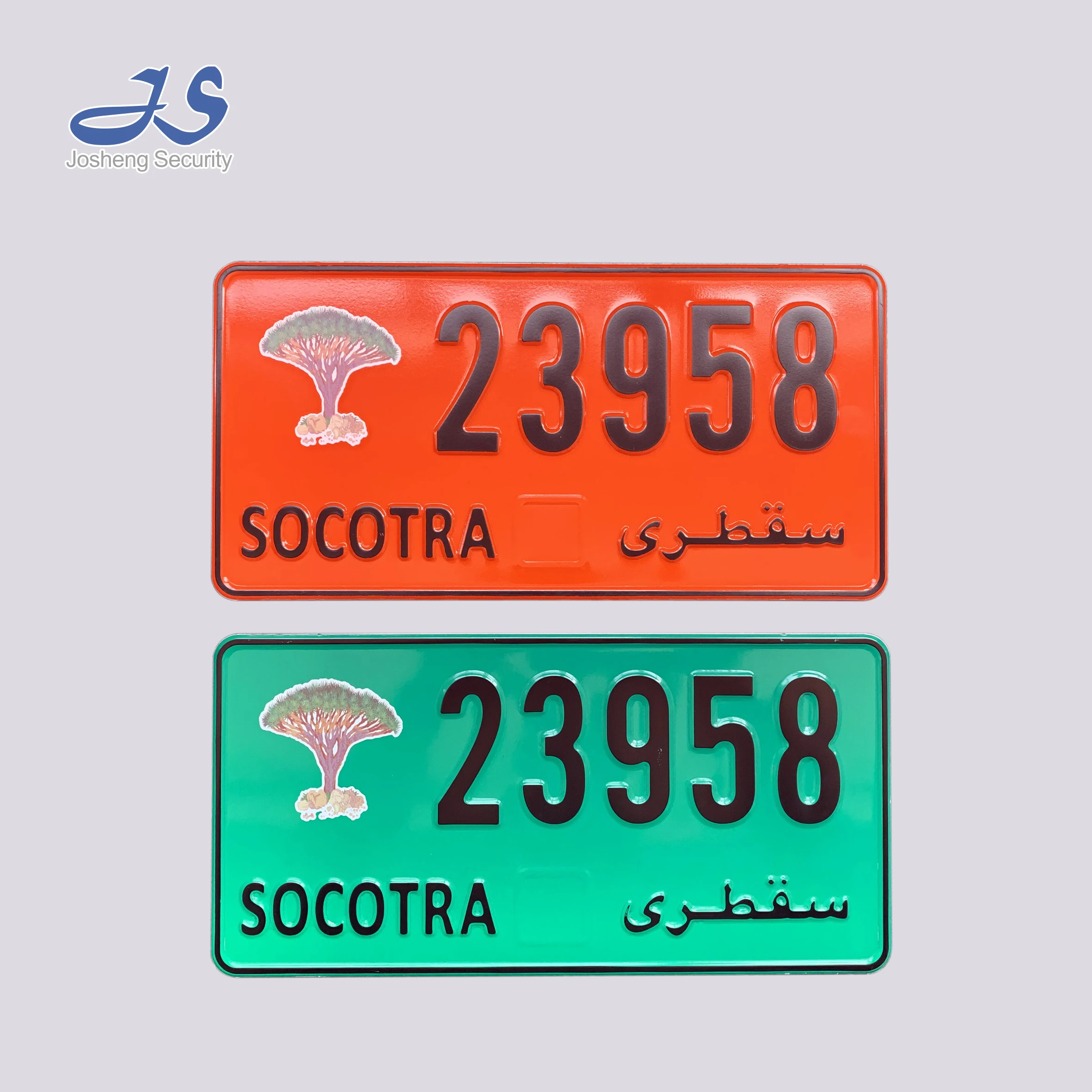 Custom Motorcycle Number Plate Aluminum Car License Plate Mini Kids Bicycle vehicle Plate for Mongolia