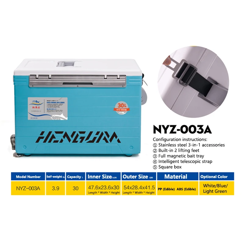 Hot sale Customization Outdoor fresh-keeping box fishing box