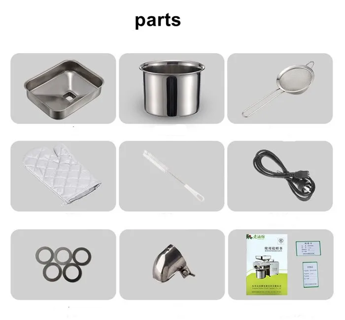 KXY-OP03 screw peanut oil press machine mustard oil making machine with filter price india