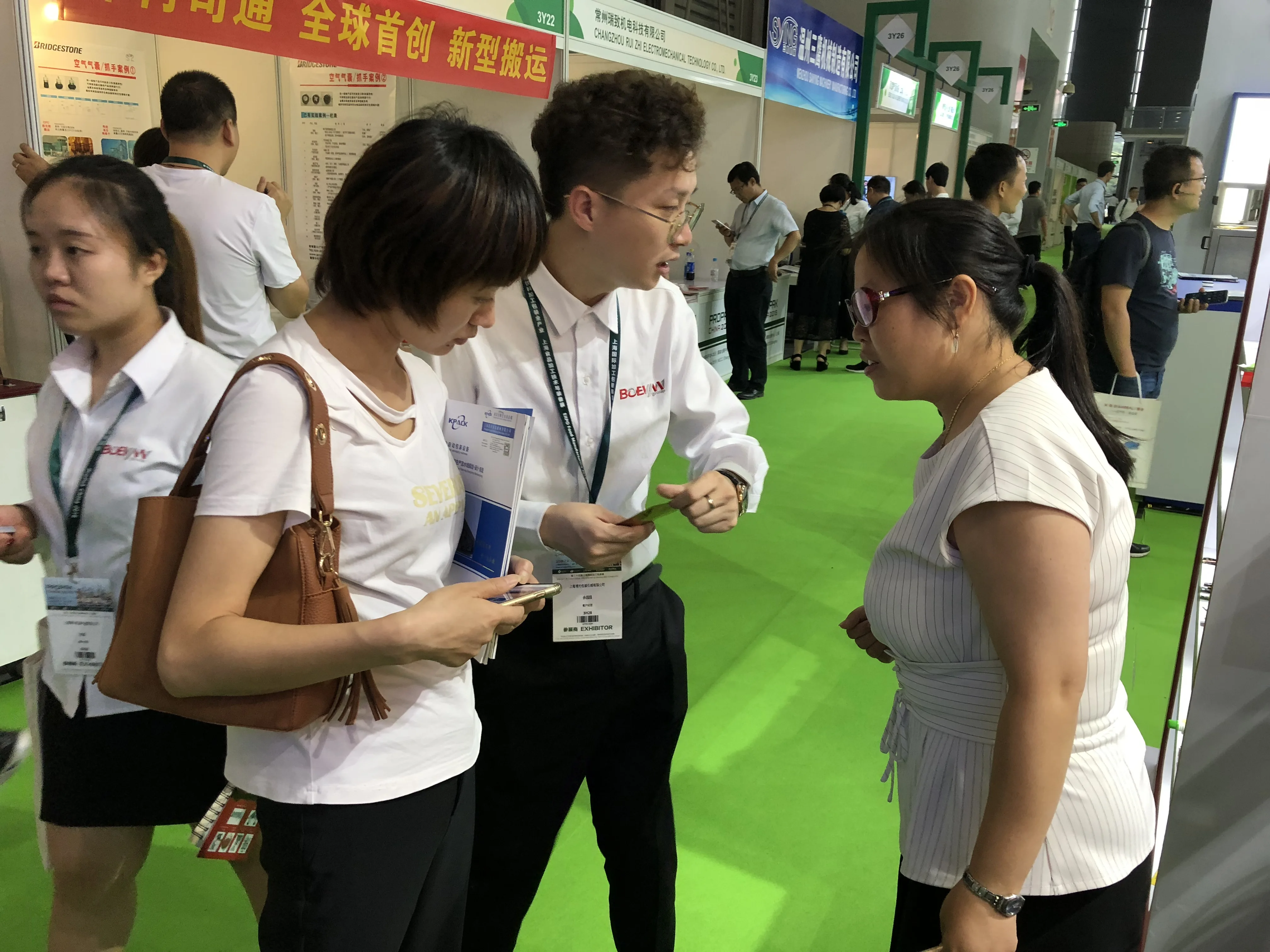 Full Automatic Large Bag Food Vertical Packing Machine 5 kg