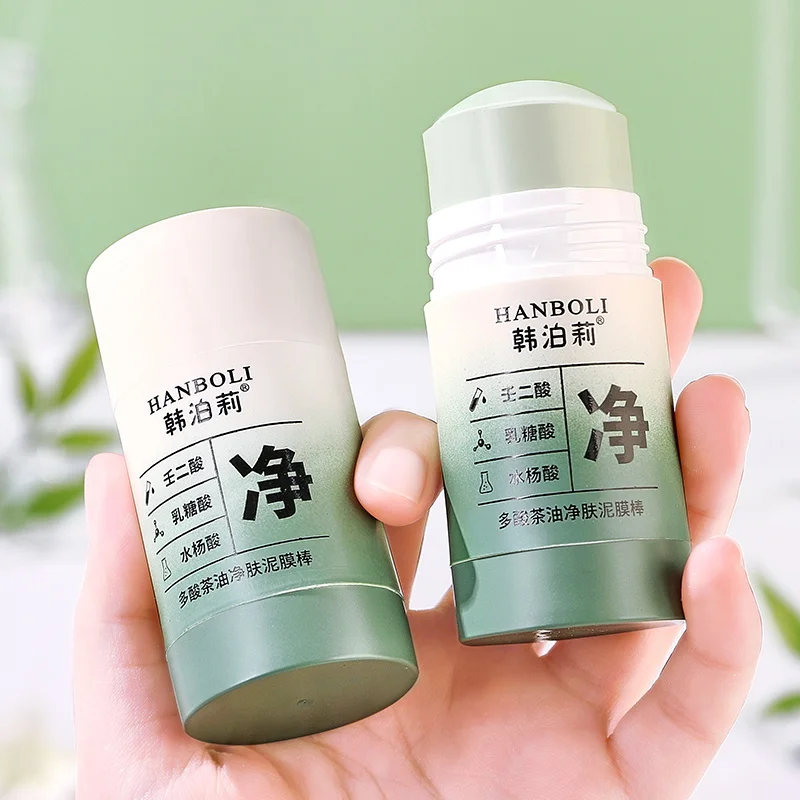 HANBOLI Salicylic Acid Mud Film Refreshing Gentle Pore Cleansing Facial Treatment Green Tea Mask Stick