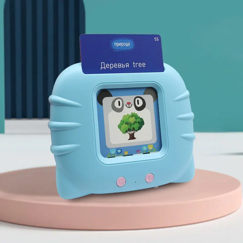 Preschool Interactive Device Memory Reading Flash Cards Plug Reader Customized Russian Custom Cognitive Early Education Machine