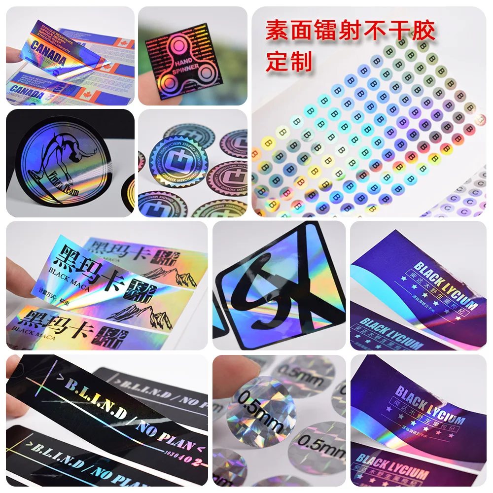 Professional Laser A3 AB Film UV Printer Roll Holographic Stickers Self-adhesive Label for Prop Money