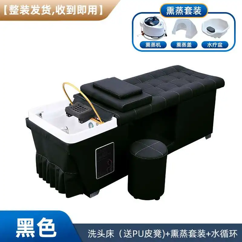 Hairdressing Hair Salon Mobile Wash Shampoo Basin Furniture Chair/bed Origin Type  Model Commercial