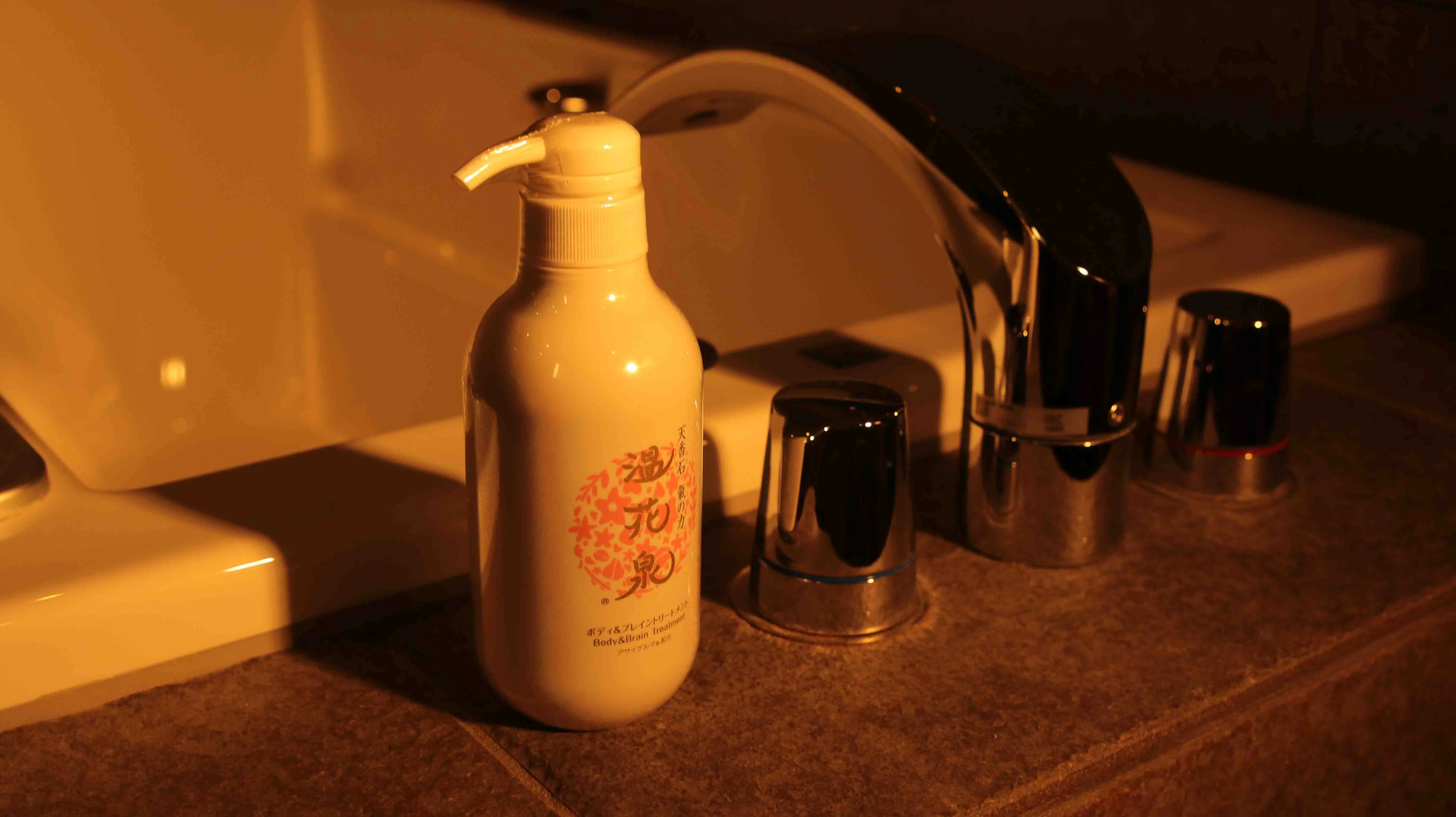 Bottle Bulk Shampoo Shower Gel To Improve Blood And Lymph Circulation