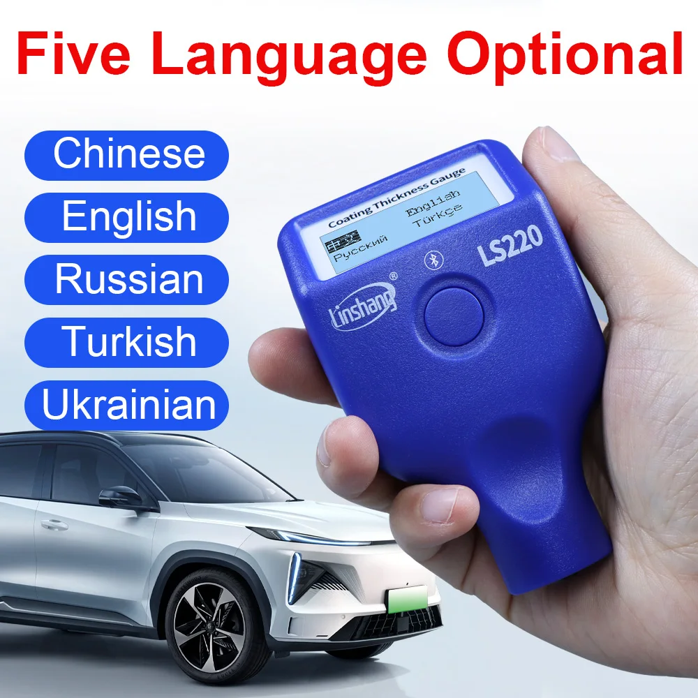 LS220 0-3500um ruby tip probe High precision Coating Thickness Gauge Plastic Gauges Thickness Gauge Paint Thickness Tester