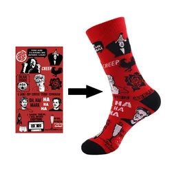 Stripe tan compression men socks with logo bamboo OEM ODM Cotton sports  sock unisex crew custom fashion camel  socks