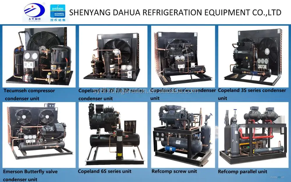 refrigerator brushless electric motor cooling dc motor