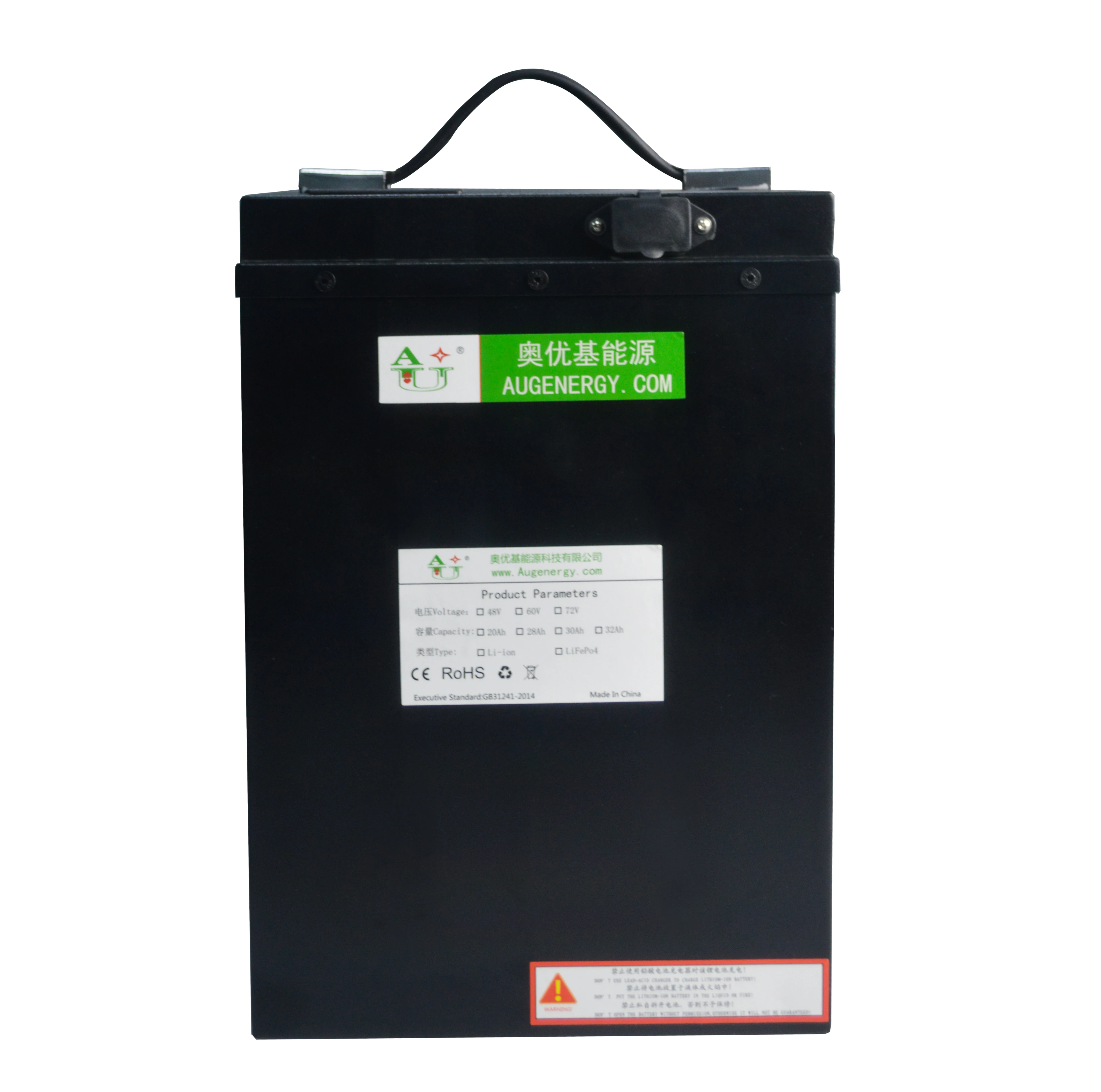 High quality Lithium Ion Battery Pack 60V 35Ah Li Ion power electric scooter battery For Electric tricycles
