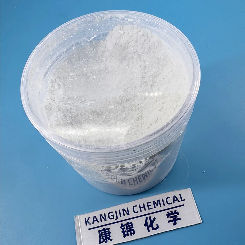 CAS 68610-51-5 Poly Dicyclopentadiene-Co-p-Cresol Antioxidant 616  Rubber plastic antioxidant 616  powder