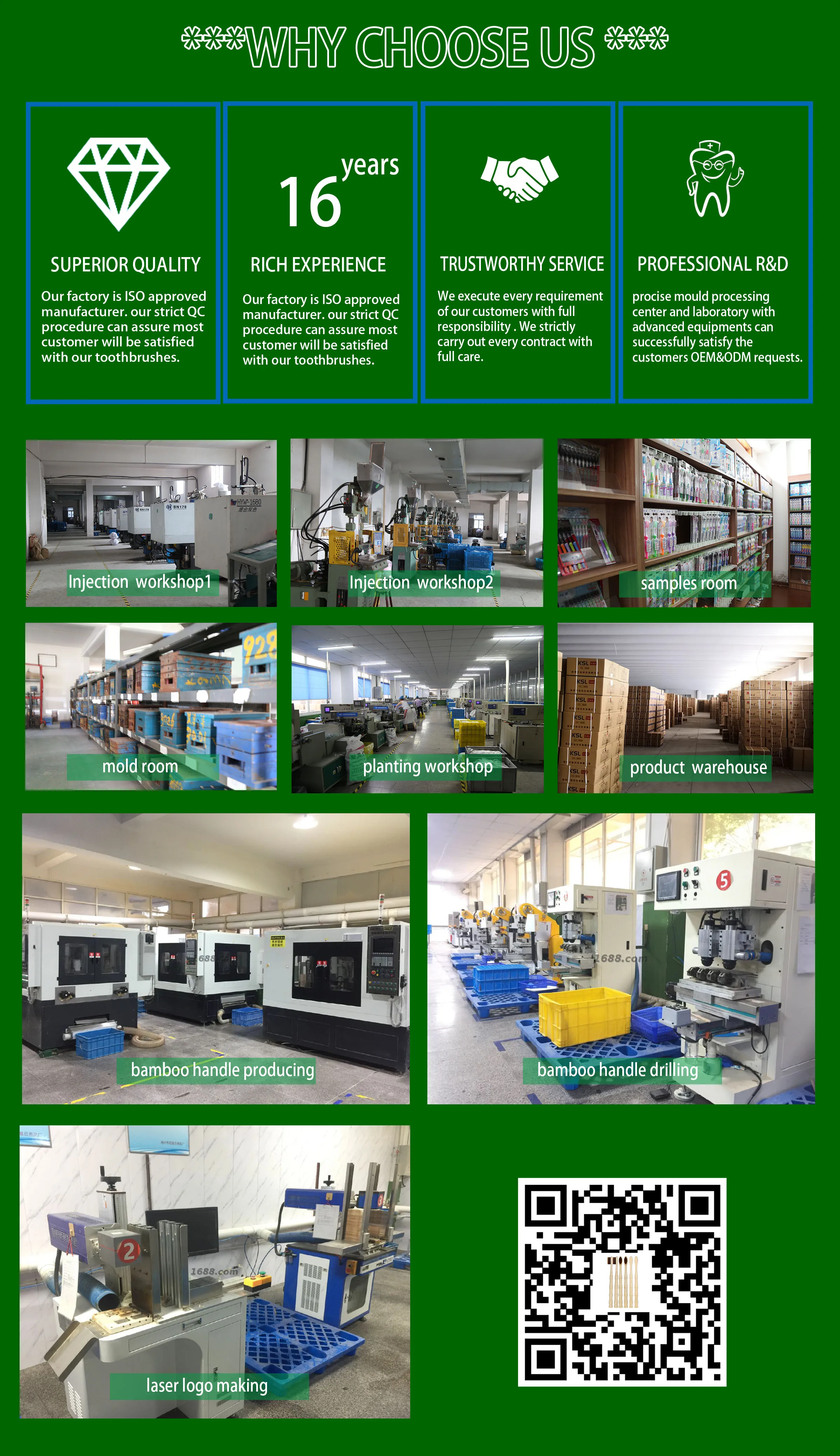 why choose us-200529