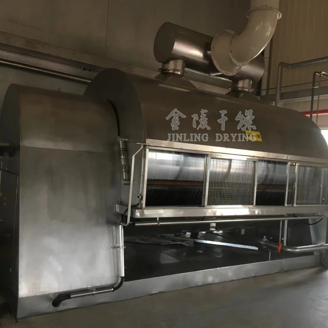 new application of GT Vacuum Rotary Drum Dryer Drying Machine
