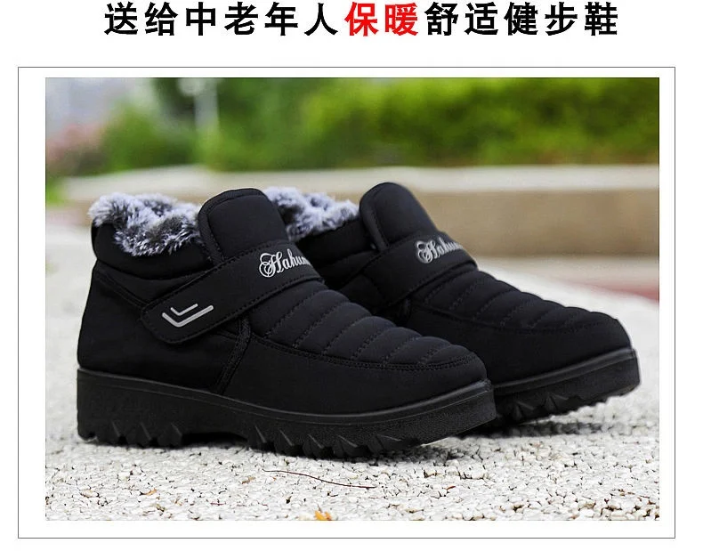 
Winter keep warm men casual shoes PU upper male casual sneaker antiskid cotton snow boot unisex High shoes 
