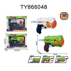 Plastic Toy Guns Shoot Gun Toys Soft Bullet Eva Gun Toys