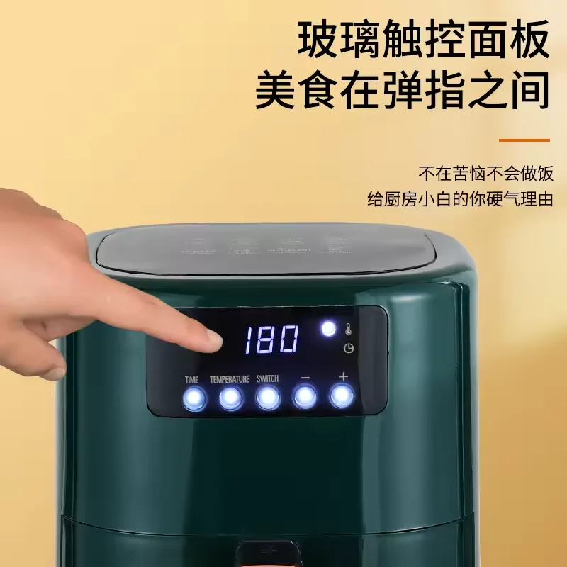 High quality electric oven household oil-free electric fryer large capacity French fryer digital touch screen air fryer