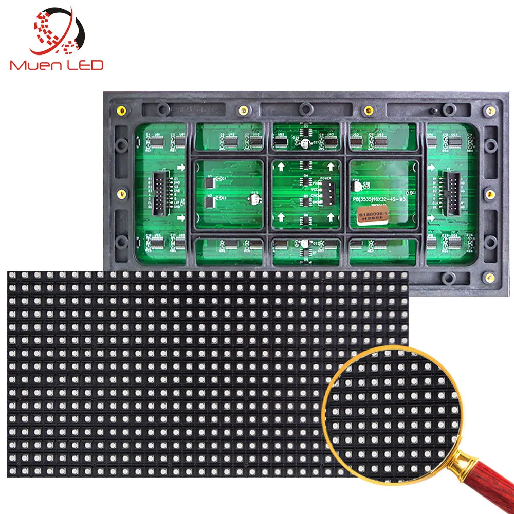 P8 наружный SMD светодиодный дисплей модуль 1 /