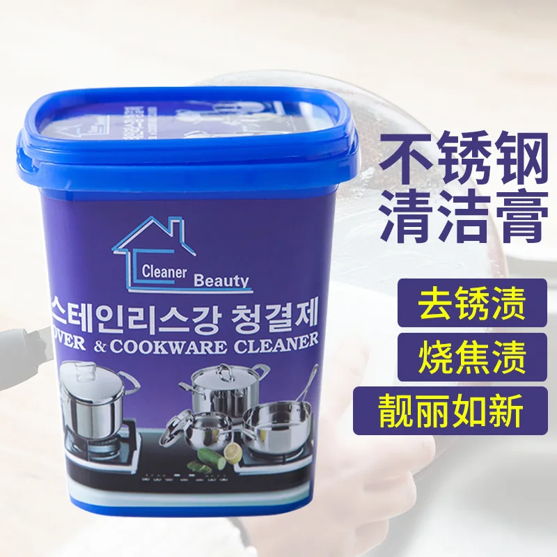 Нержавеющая сталь паста для чистки бытовые кухонные жирной емкость с черной подошвой весы удаления