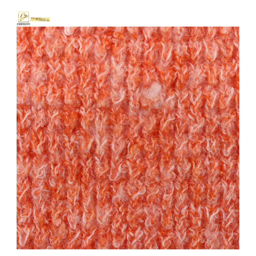 Super Soft Comfortable Rainbow Cotton Blend Cake Ball Knitting Yarn