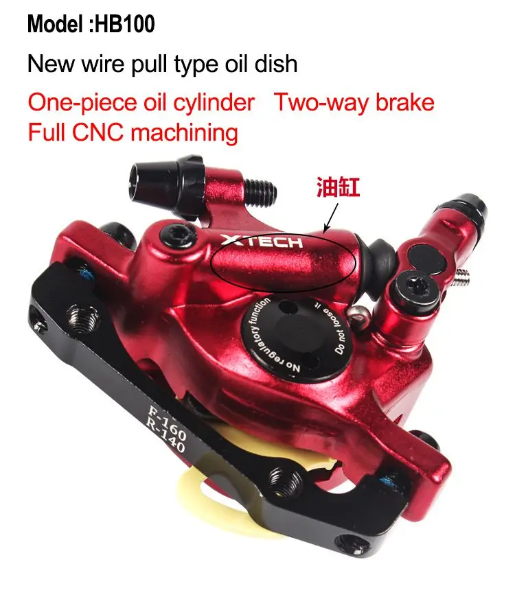 HB100 MTB Disc Brake set Calipers hydraulic cable pull disc brake group bicycle front and rear disc brake