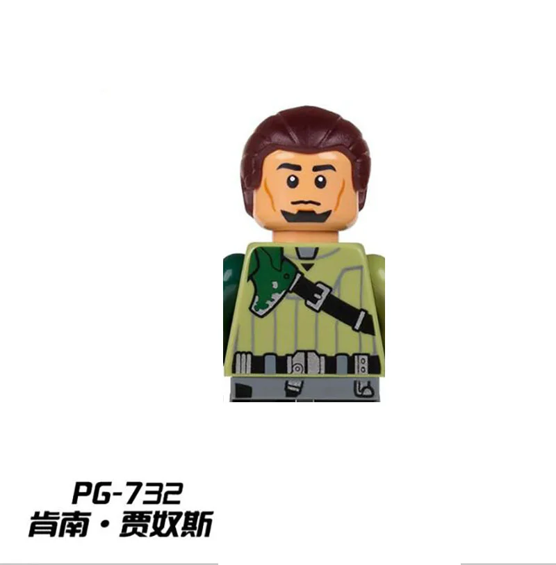 SW Clone Trooper Stormtrooper Boba Fett  First Order Commander Mini Block Toys Building Block Figures Toy PG8066