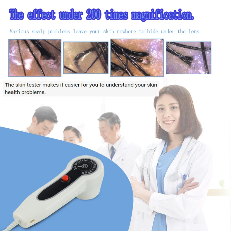China good price portable skin analyzer with usb interface for hospital beauty shop