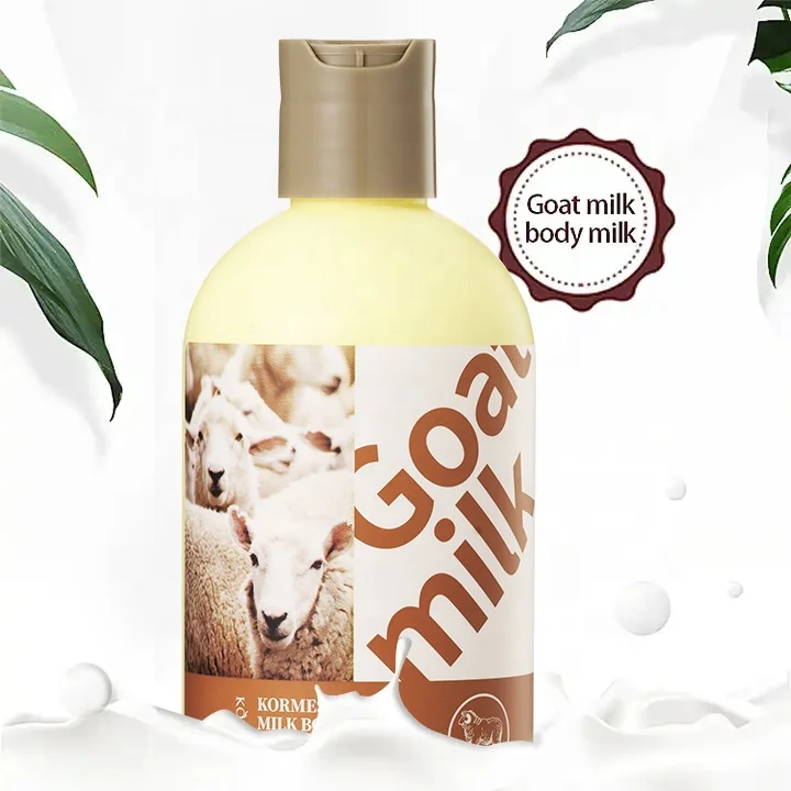 OEM/ ODM Private Label Brighten Goat milk Moisturizing body Lotion Whitening Skin Care body Cream