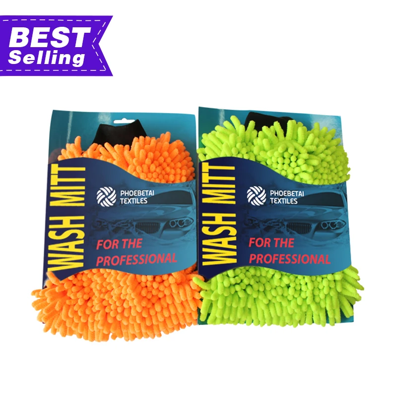 Wholesale Microfiber Car Wash Mitt with Mesh Backing