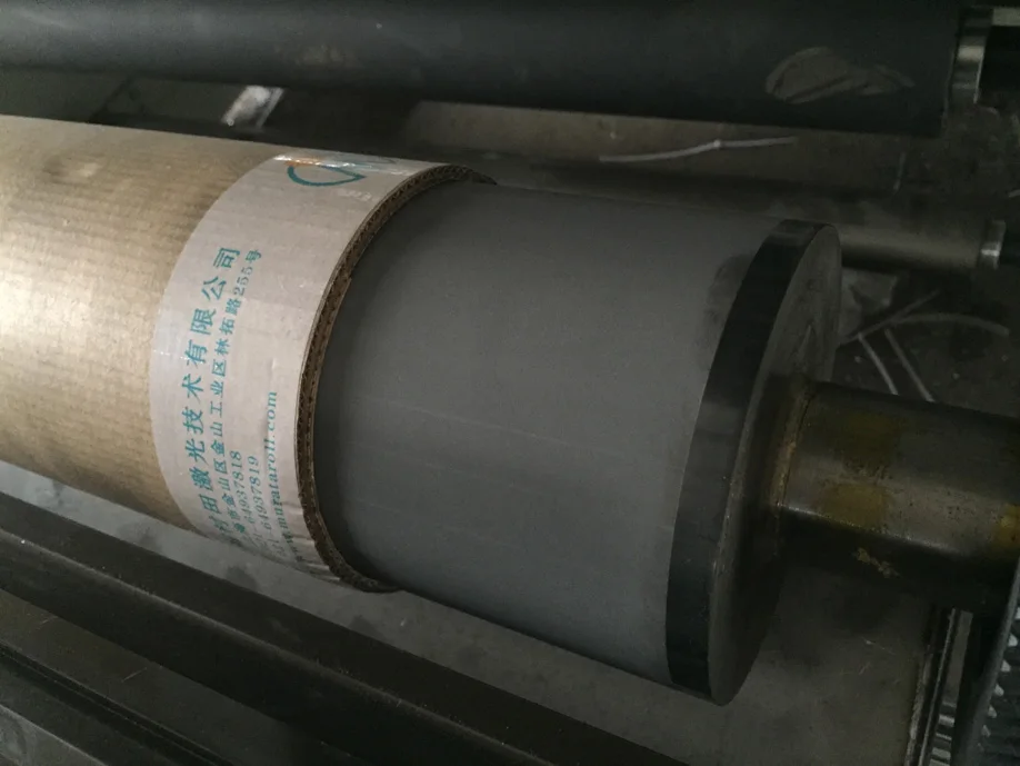 6 Colour Two Towers Coffee Paper Cup Paper Bag Flexo Printing Machine Flexographic Printer