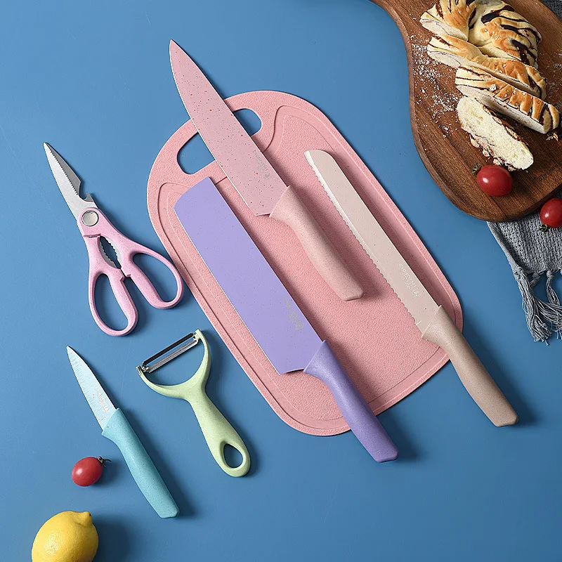Kitchen Knife set Color wheat straw 6-piece color Chef knife cooking gift box