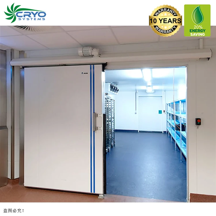 Walk in cold room производители walk цена замороженных куриных ножек четверть куриц halal