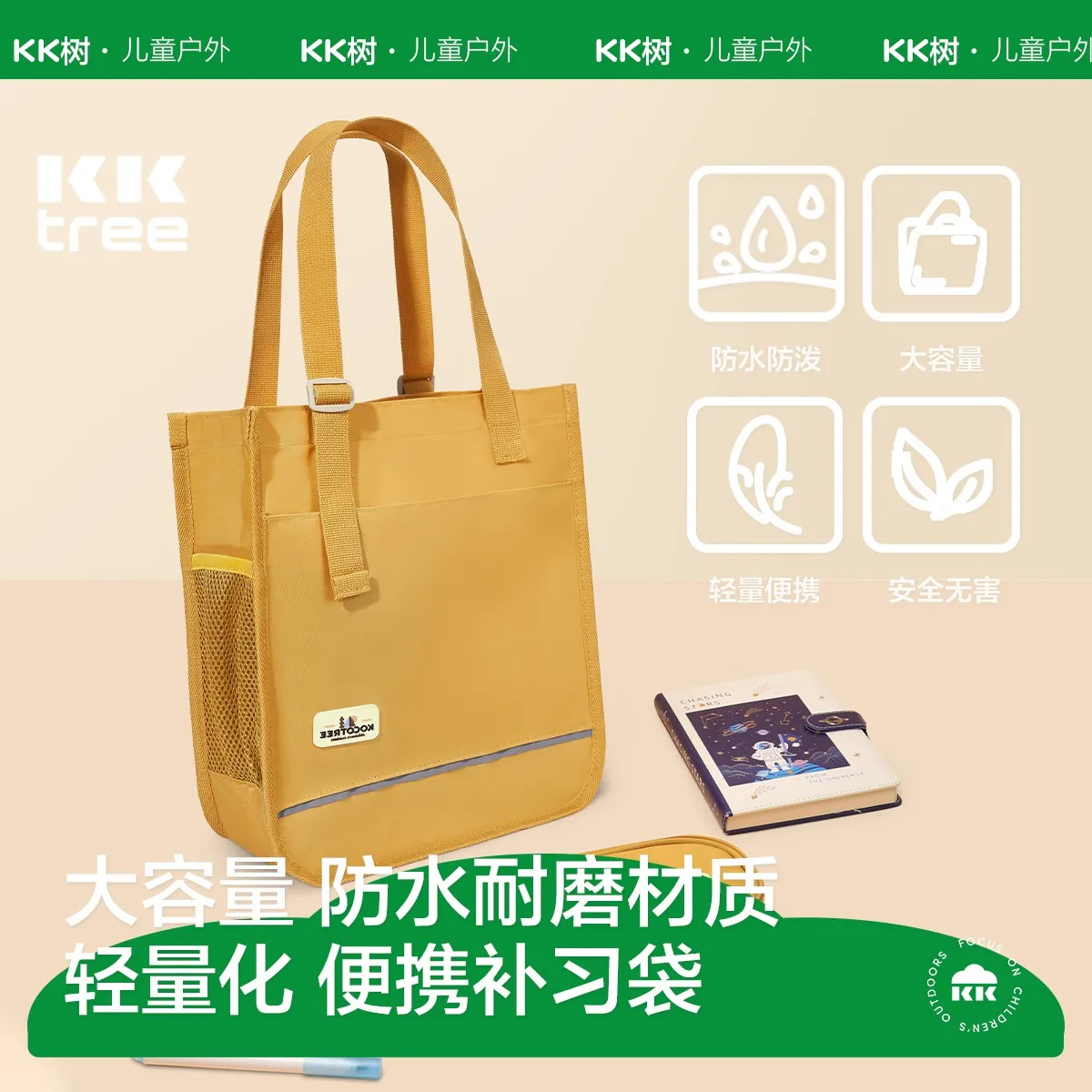 KOCOTREE Popular Small Crossbody Bag Mini Shoulder Handbag for Kids Neck Pouch Purse