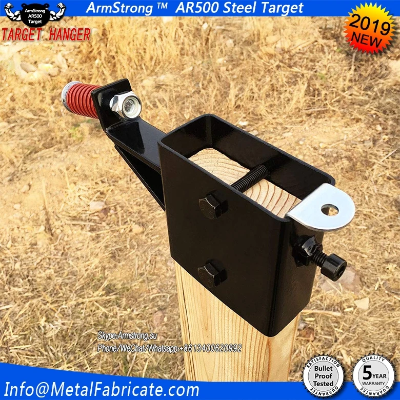 Металлический кронштейн ArmStrong T626 Highwild 2x4 для установки мишени из стали AR500 2
