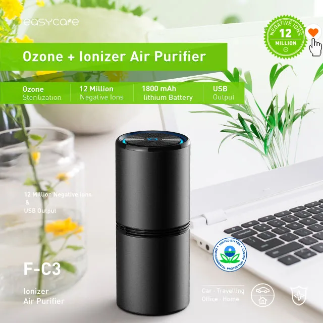 easycare 2022 home air purifiers aluminum alloy design air purifier car negative ions