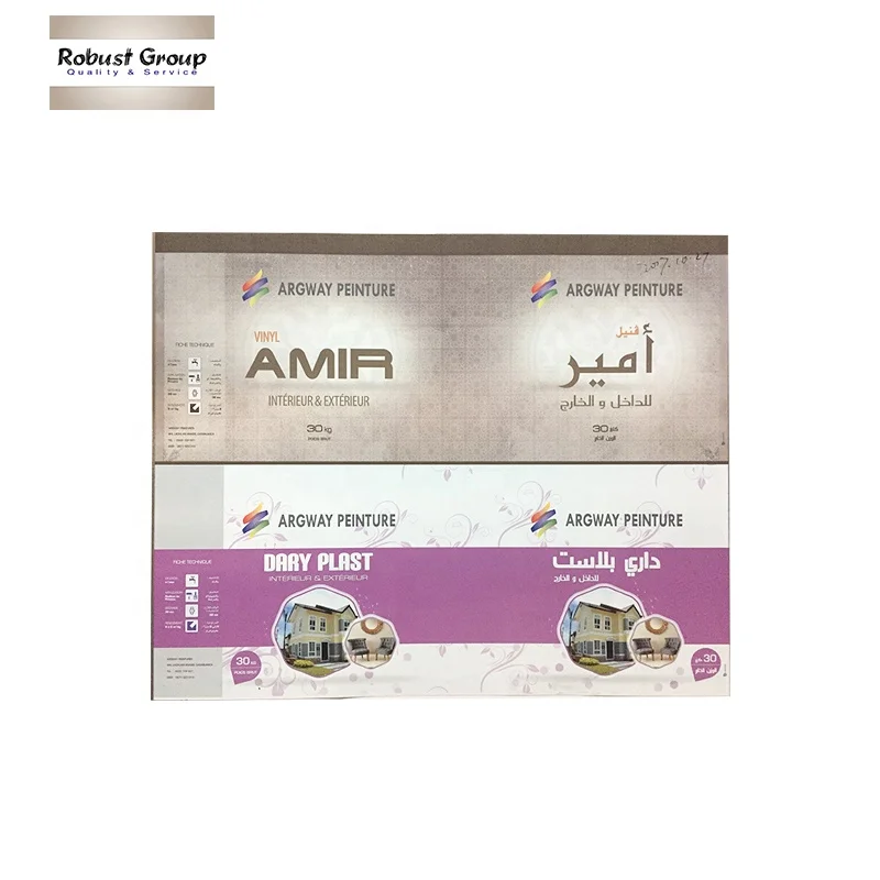 Printed tinplate for GR001