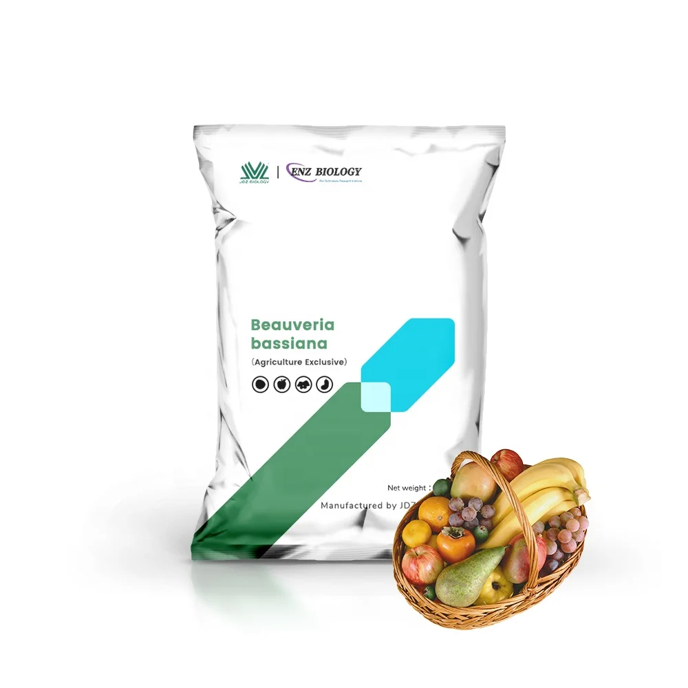 Better Kill Pests Powder 5 Billion Beauveria Bassiana For Plant Growth Feed Vitamin a Powder
