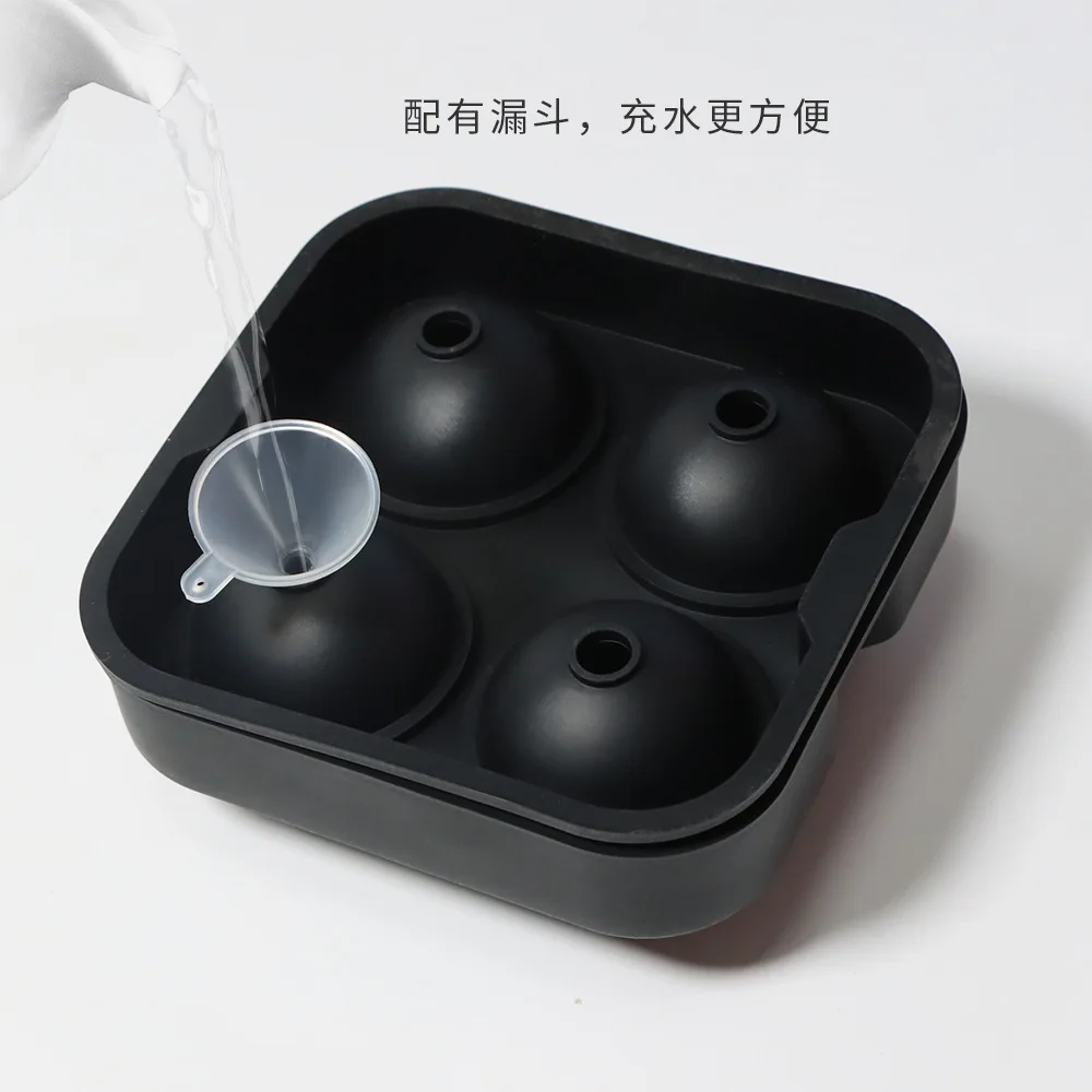 BPA Free Cube Eco-Friendly Silicone Ice Ball Mold Tray Round Tool with Funnel Whiskey Drinks Cocktail Coffee Bar Party