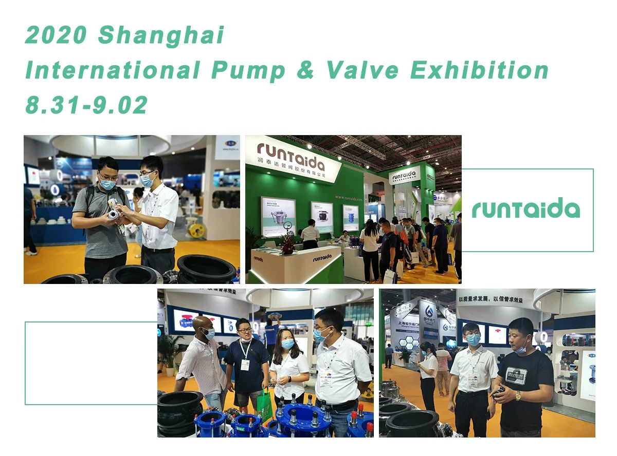 compensator sleeve coupling Manufacture stainless steel exhaust bellows metal expansion joints