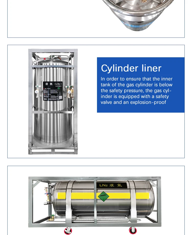 cryogenic liquid oxygen/nitrogen/argon/carbon dioxide/nature gas cylinder
