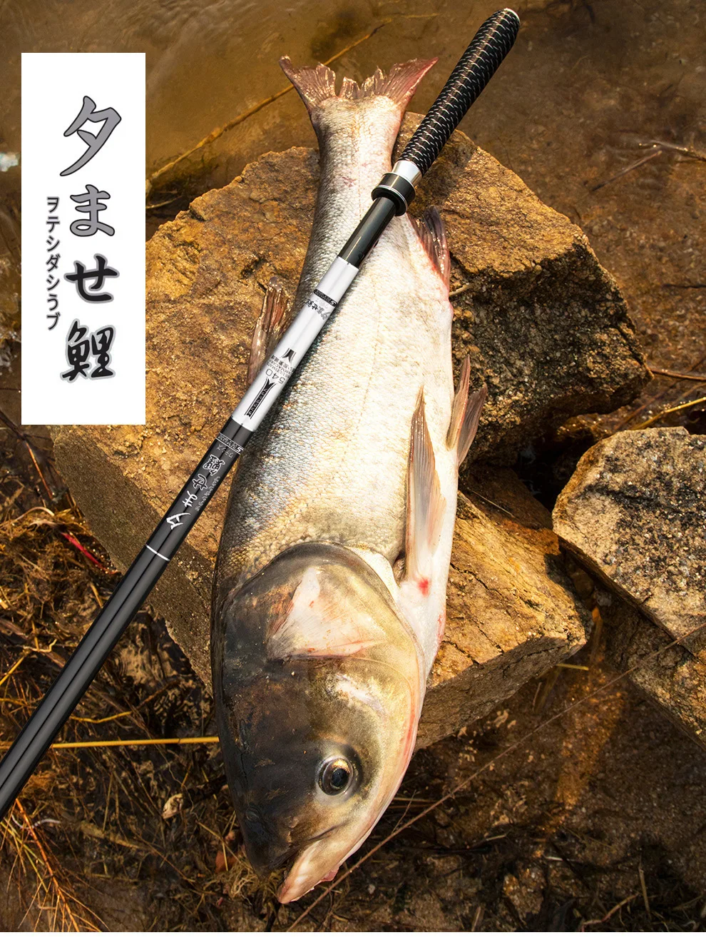 Gamma Carp Rod Hand Pole Super Hard Japan Imported Carbon Taiwan Fishing Pole 28 Adjustment Composite Rod