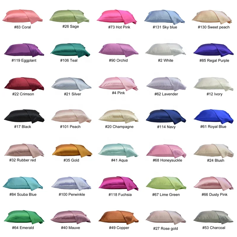 Шелковые атласные наволочки-конверты в наличии 35 цветов