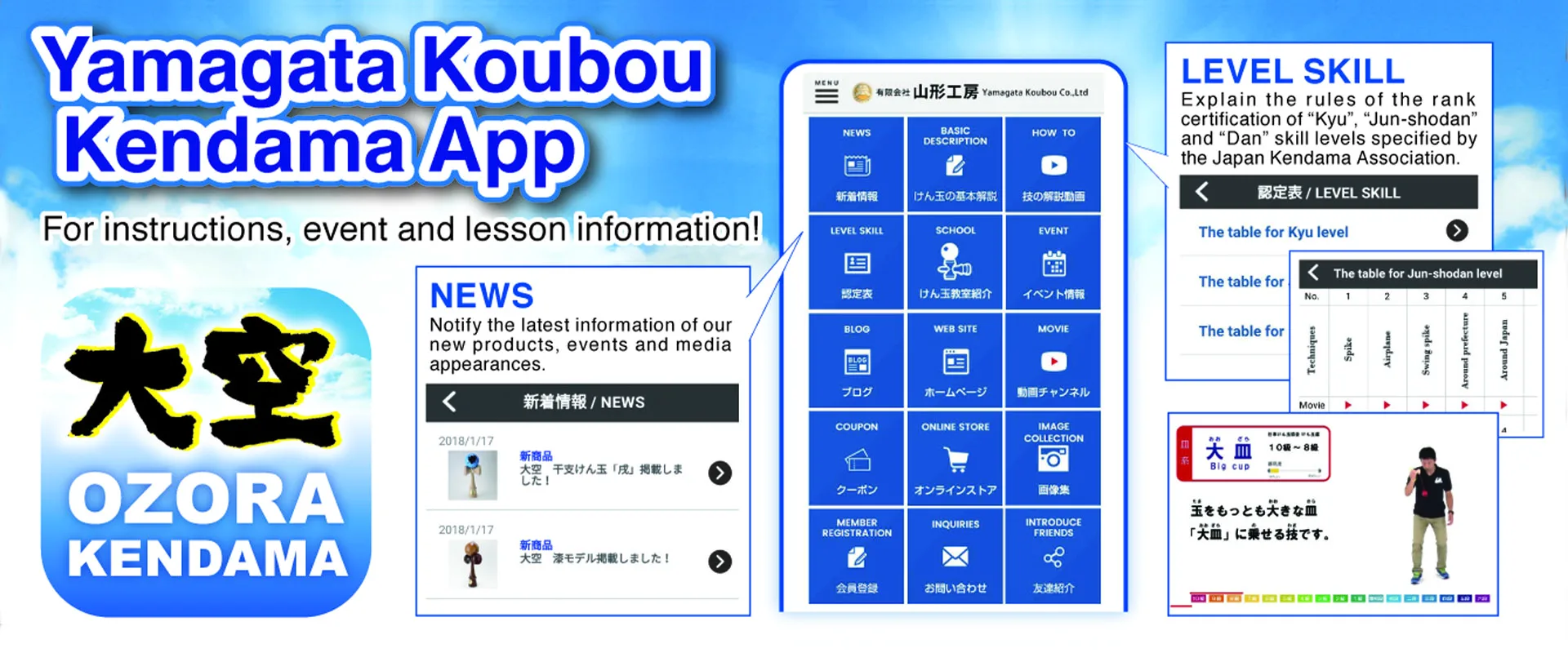 Light blue unisex other classic kendama custom educational wood toys