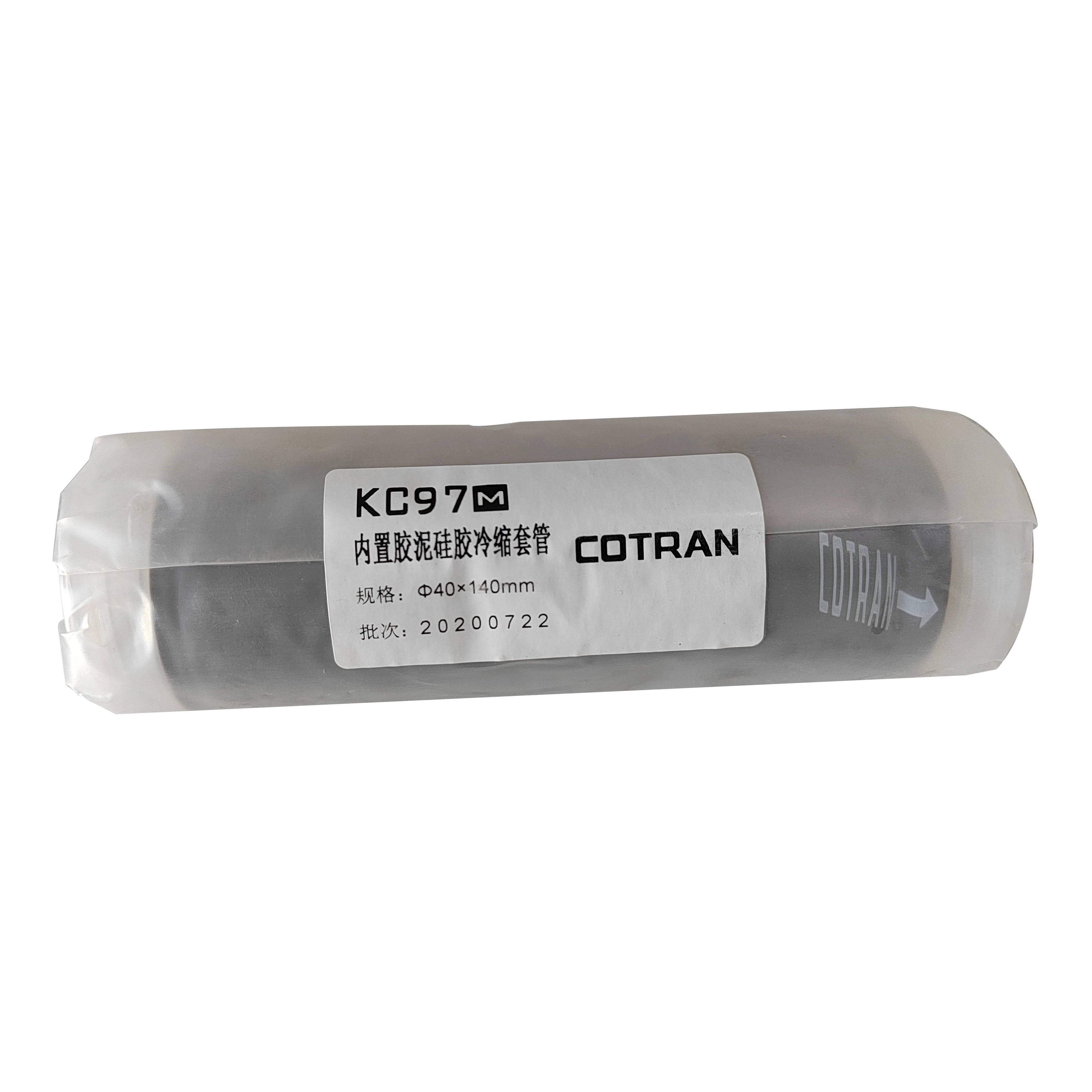 Оригинальная термоусадочная трубка cotran KC97 28*110 более безопасная и быстрая