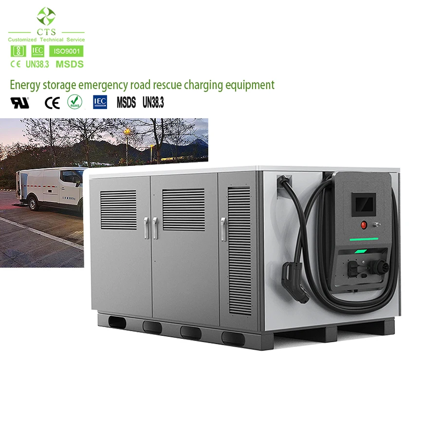 EV charger 60kw 120kW charging station for electric cars	mobile portable ev charging station with battery for road rescue