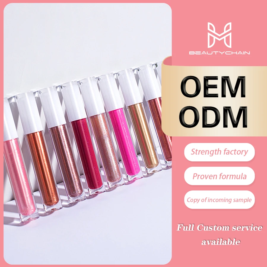 MLM Custom Makeup Arrival Vegan Lip Gloss Tube in Hot Colors Plumping Glitter Shiny Lip Gloss