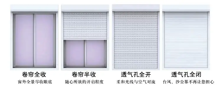 High Quality Aluminium Security Window Shutters Roller Door