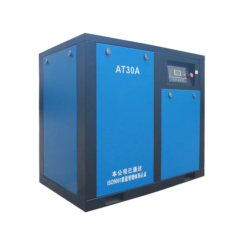 Электрический Стационарный винтовой воздушный/газовый компрессор для общего промышленного оборудования