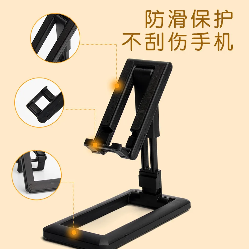 Foldable Tablet Mobile Phone Desktop Phone Stand for iPad iPhone Samsung Desk Holder Adjustable Desk Bracket Smartphone Stand